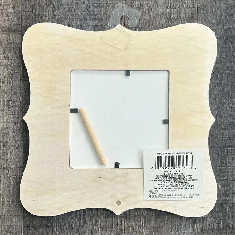 💞 New 7.5 Inch Square Natural Wood Picture Frame